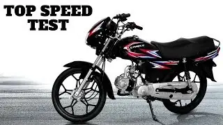 UNIQUE UD 100cc 2018 TOP SPEED TEST & RIDE TEST ON PK BIKES