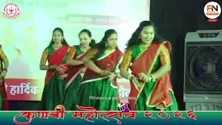 LAGORI GROUP SARAVALI