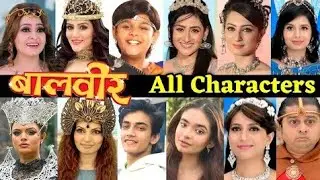 Balveer Serial Cast Then And Now Unbelievable Transformation | Balveer Serial Cast Real Name And Age