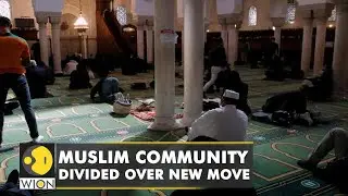 France introduces 'The Forum of Islam' | Project includes training of Imams | World English News