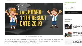 Jac Board Class 11th Result 2019