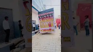 #djskasana #djshiv #4dj #djmoradabad #dancemusic #djup #djremix #haryanvimusic  #djchoudharydhand