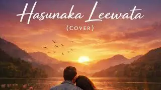 හසුනක ලීවාට ඔබ දුක | HASUNAKA LEEWATA OBA DUKA | SINHALA AI COVER SONG | #sinhalacoversongs 