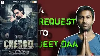 Chengiz Release Date | Chengiz Jeet New Update