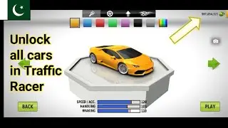 How to unlock all cars in traffic racer game | Game Series No 1 | 1st copy game | tech by mas