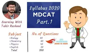 MDCAT syllabus 2020 || entry test chemistry syllabus 2020.