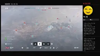 BF5ps4    初心者がやります　　 チャンネル登録お願いします！