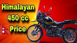 Royal Enfield Himalayan 450 Price in Nepal | Royal Enfield Himalayan 450 in Nepal