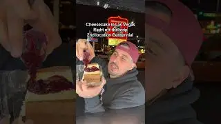 Лучший чизкейк в Лас-Вегасе #303inthecut #vegaseats #lasvegasfood #cheesecake