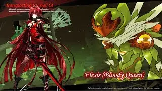 [Elsword] Elesis Level 99 on Transporting Tunnel: CA 4-X [Bloody Queen]
