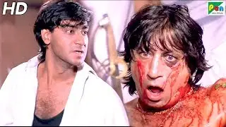 ताऊ के भतीजे - शक्ति कपूर की मौत | Divya Shakti | Ajay Devgn, Amrish Puri, Shakti Kapoor, Raveena