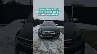 Passat Alltrack 2021! 200 л.с. Harman/Kardon! 2.0 TDI 4motion! IQ.light, кожа, вентиляция и т.д. #VW