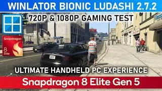 SNAPDRAGON 8 ELITE GEN 5 ~ GTA V (PC) Тест производительности 720P 1080P | Winlator Bionic Ludash...