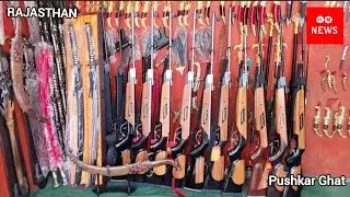 RAJASTHAN/Pushkar Ghat/Market ROAD/Shop/Pushkar Ghat/Ajmer Rajasthan 