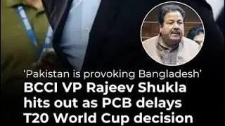 PAKISTAN BOYCOTT INDIA MATCH || INDIA AND ICC IN TROUBBLE #icc#bcci #t20worldcup2026 #india#pakistan