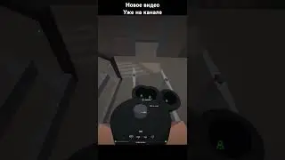 Жирни и злой VS Нео из матрицы #battlebit #battlebitgameplay #battlebitremastered #shootergames #scp