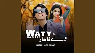 Waty Na Maar