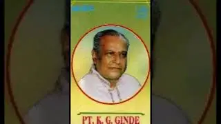Pandit K G Ginde - Raag Nand in Vilambit and Drut #AgraGharana