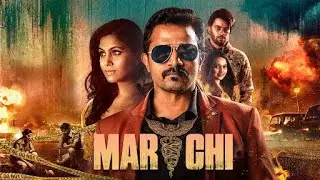 MARICHI New 2024 South Indian Hindi Dubbed Thriller Movies In Hindi | New South Movie साउथ मूवी