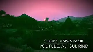 Singer Abbas Fakir | A Beautiful Song #mithi #thar #tharparkar #lokgeet #marwari #AliGulRind