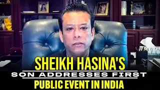 Sheikh Hasina's son Sajeeb Wazed Joy's first public address in India | Bangladesh | Kolkata