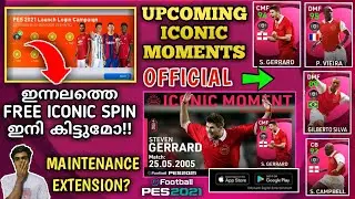 Which Iconic Moment Box Draw Is Coming Next Week on PES 2021 | Will We Get The Login Rewards Today?