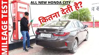 All New Honda City Diesel के माइलेज ने चौंका दिया!!! ।।Real Mileage Test।।Power On Wheel