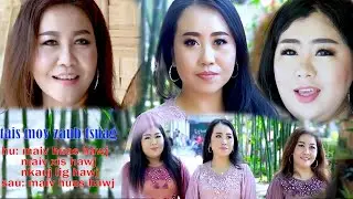 tais mov zaub tsuag by maiv xis hawj, maiv huas hawj, nkauj lig hawj 23/06/2020