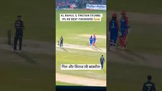 Pure Drama in Death Overs #cricket #ipl #dcvsgt #cricketshorts