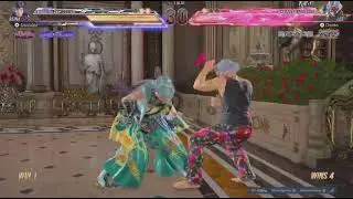 Reina vs Lee