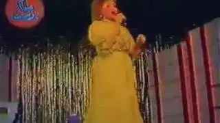 اجمل الاغاني هيام يونس