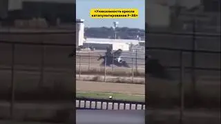 Почему катапультное кресло F-35 такое уникальное?