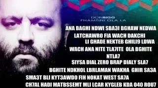 DON BIGG   FHAMTINI OULA LA - فهمتي ولا لا