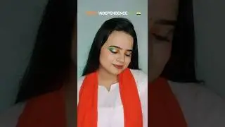 HAPPY INDEPENDENCE DAY!🇮🇳 #india #youtubeshorts #independenceday #makeup #viral #ashortaday
