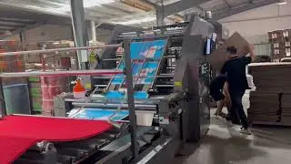 High Speed Auto Flute Laminating Machine#cartonprinter