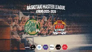 Basketaki The League - Δαλάι Κλάμα Vs KINGS (29/01/2026)
