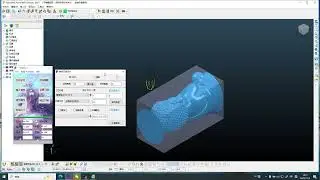 一键编程分层开粗优化/Optimized layer roughing strategy in PowerMILL