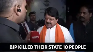 BJP AB NAHI BACHEGI Bjp ne mara 10 logo ko indore me 