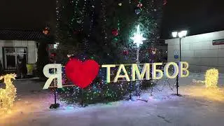 🔥  В Тамбов за Тойотой с торгов.🔥Что-то не так...Бросить пришлось..