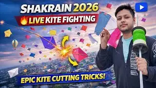 SHAKRAIN 2026 Live Kite Fighting Vlog 🪁 | Kite Cutting Best Tricks | Kite Lover | Ibrahim Shad