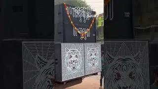 DADA SOUND BRAMHAPURI djsagar new setup #sound #djs #djlife #soundsystem #plazma #2023