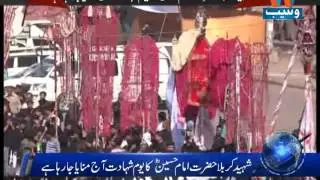 Karachi Ashura procession to be taken out amid stringent security measures