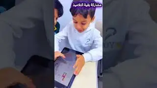 مدرسة الحضارات الاهلية الناصريةصف التمهيدي ست نور تصمي ❤️🦋درس القراءة 