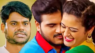 कल आवतानी तोहरा बहिन से बियाह करे हिम्मत होई त रोक लिहे | Kallu Blockbuster Action Movie Scene