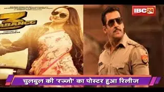 TOP 10 Bollywood News | बॉलीवुड की 10 बड़ी खबरें | 21 October 2019