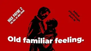 Old familiar feeling