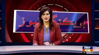 Thatta: Police ji karrawaiyun, phir ain chori thiyal 20 motorcycles hath, 7 jawabdar giriftar