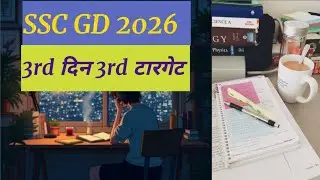 SSC GD 2026 Day -03 Target Strategy 🎯 #sscgd #ssc #exam #target