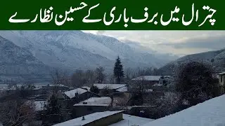 Mesmerizing View of Snowfall in Chitral
