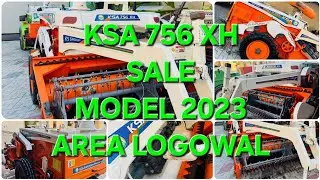 KSA 756 XH Second hand straw reaper for sale in punjab | ਤੂੜੀ ਵਾਲੀ ਮਸ਼ੀਨ ਵਿਕਾਊ ਆ #strawreaper #sale